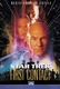 Frases de Star Trek VIII - Primer contacto