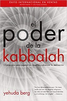 Frases de El poder de la Kabbalah