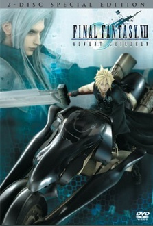 Frases de Final Fantasy VII: Advent Children