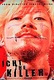 Frases de Ichi the killer