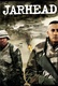 Frases de Jarhead - El infierno espera