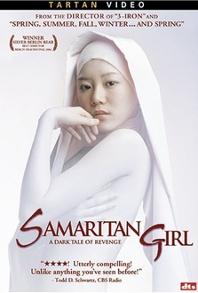 Película Samaritan Girl