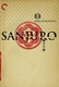 Frases de Sanjuro