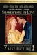 Frases de Shakespeare in Love