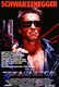 Frases de Terminator