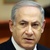 Frases de Bibi Netanyahu