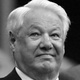 Frases de Boris Nikolayevich Yeltsin