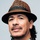 Frases de Carlos Santana