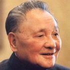 Immagine di Deng Xiaoping