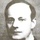 Frases de Enrique Banchs