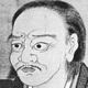 Frases de Miyamoto Musashi